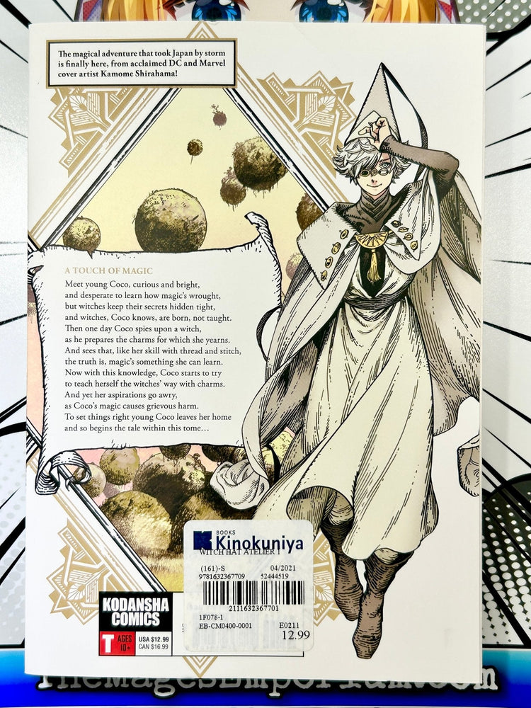 Witch Hat Atelier Vol 1 (Online Order Only)