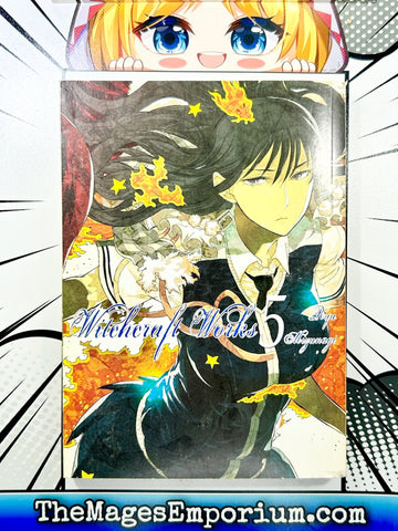 Witchcraft Works Vol 5 (Online Order Only)