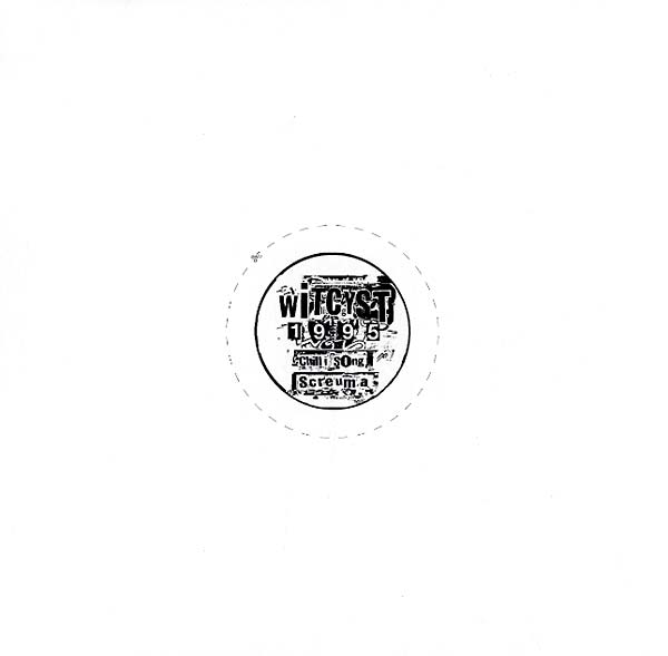 Screuma/Chilli Song [Vinyl]