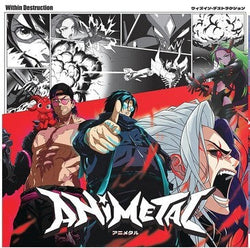 Animetal [Explicit Content] (Indie Exclusive, Limited Edition, Burgundy/ Pink & Black Splatter Colored Vinyl) [Vinyl] (ONLINE ORDER ONLY)