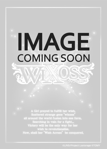 Madoka//THE DOOR, Code: Anti (Parallel) (WXDi-P16-074P[EN]) [Legendary DIVA]