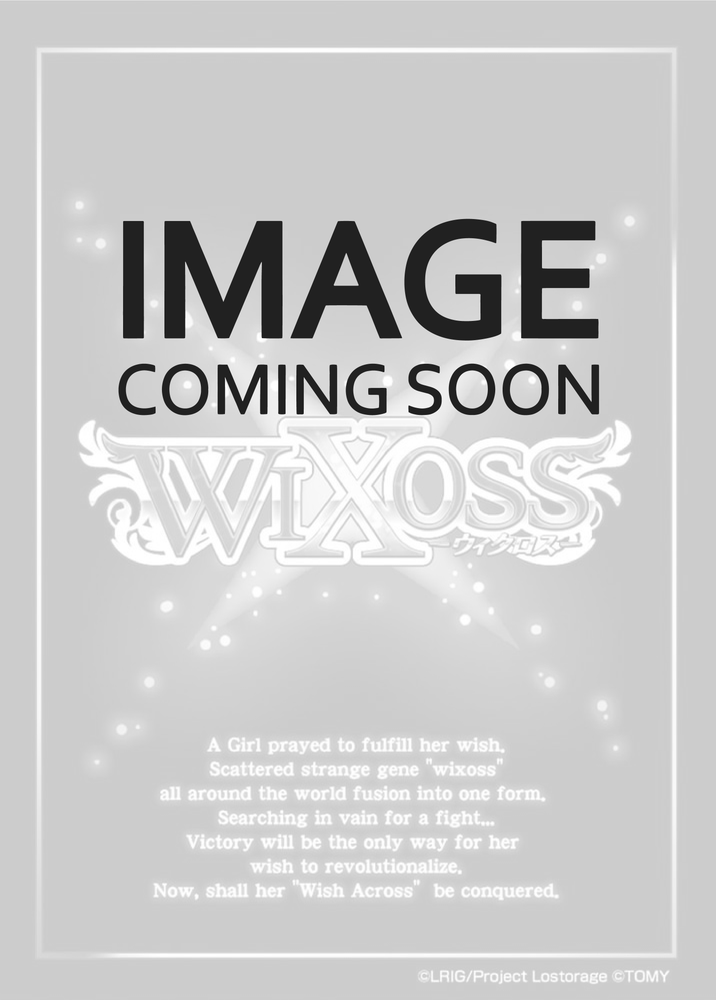 Tama (WXDi-P06-???[EN]) [Welcome Back Diva: selector]