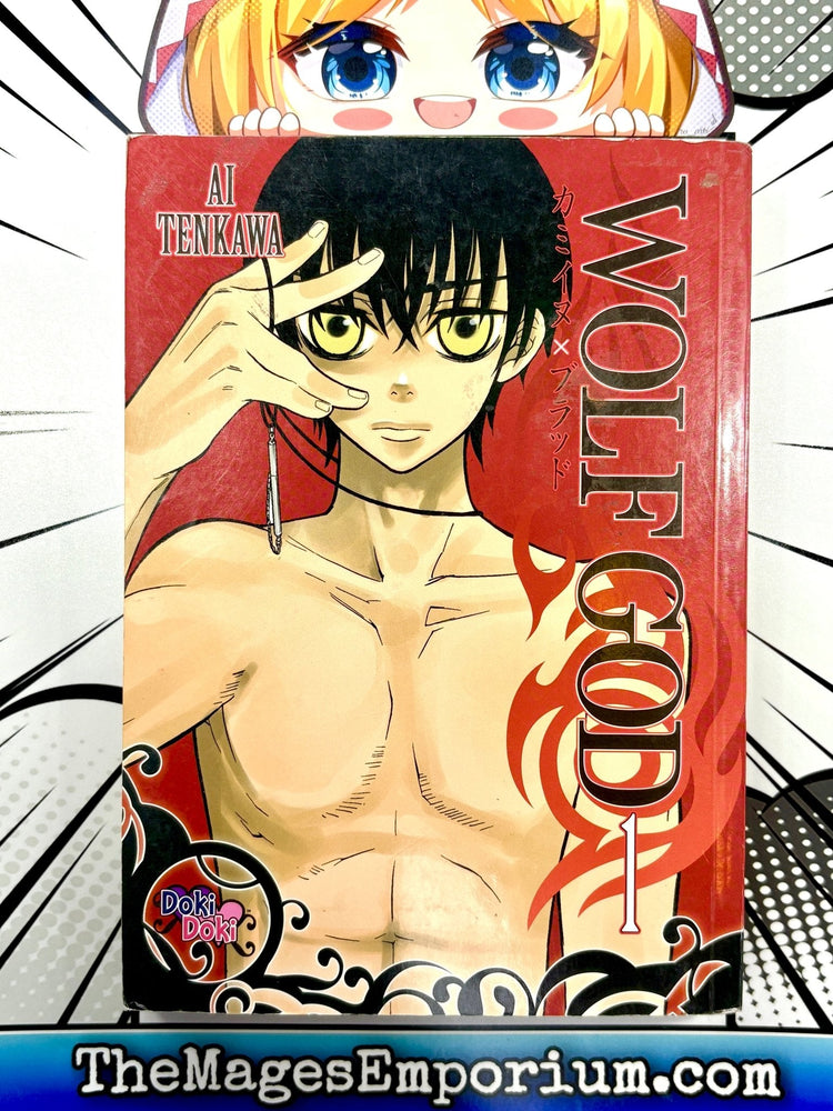 Wolf God Vol 1 (Online Order Only)