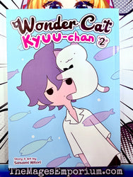 Wonder Cat Kyuu-Chan Vol 2 (Online Order Only)