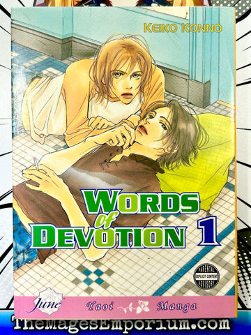 Words of Devotion Vol 1 (Online Order Only)
