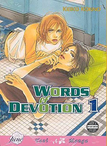 Words of Devotion Vol 1 (Online Order Only)