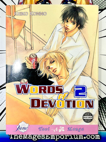 Words of Devotion Vol 2 (Online Order Only)