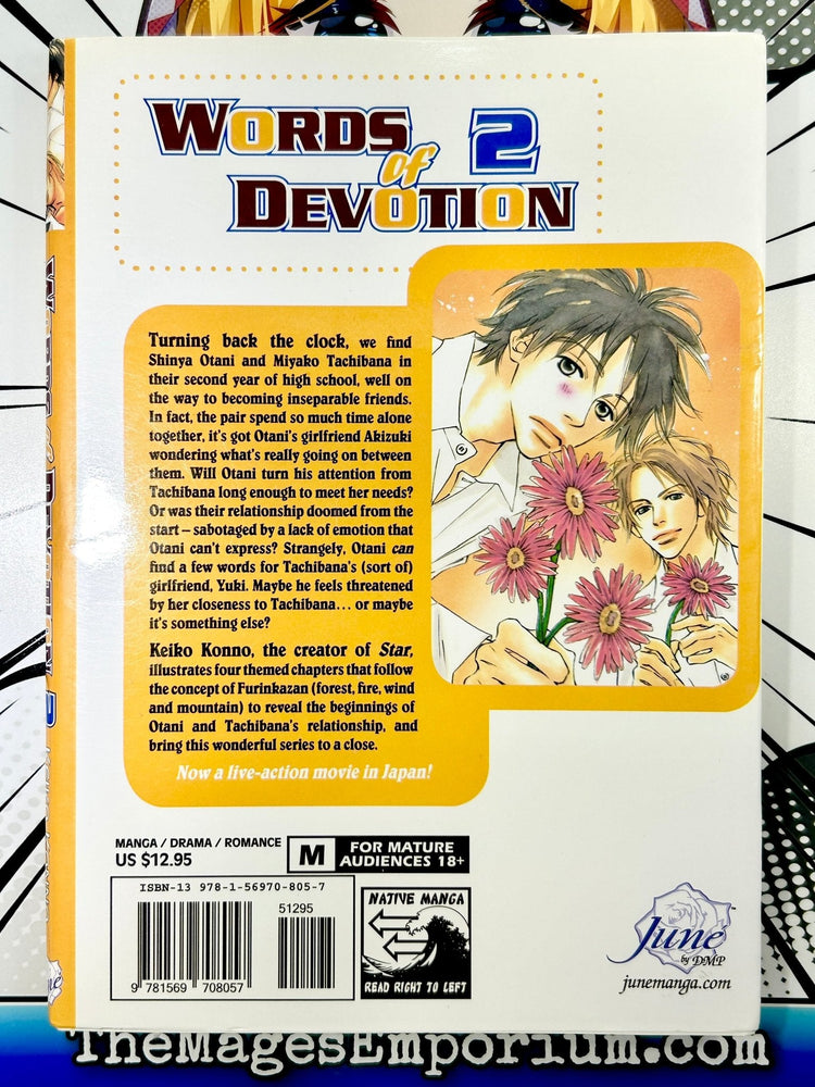 Words of Devotion Vol 2 (Online Order Only)