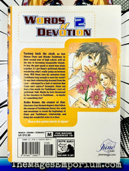 Words of Devotion Vol 2 (Online Order Only)