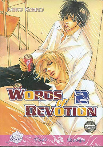 Words of Devotion Vol 2 (Online Order Only)