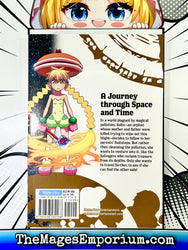 World End Solte Vol 1 (Online Order Only)