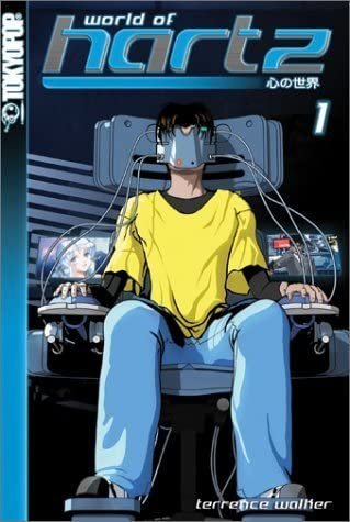 World of Hartz Vol 1 (Online Order Only)