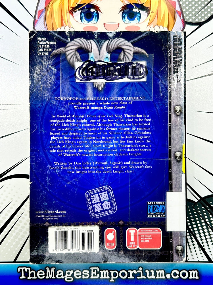 World of Warcraft Death Knight Ex Library (Online Order Only)