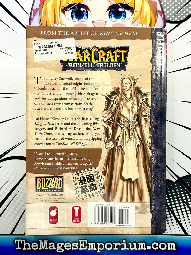 World of Warcraft Ghostlands Vol 3 (Online Order Only)