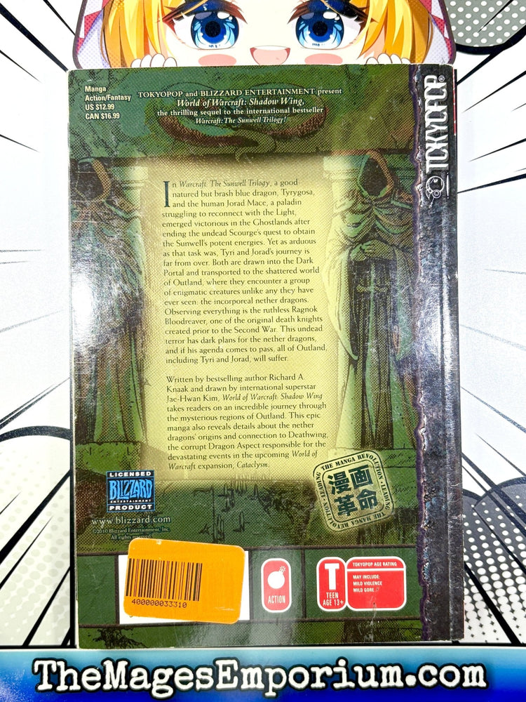 World of Warcraft Shadow Wing Vol. 1: The Dragons of Outland (Online Order Only)