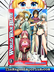 World War Blue Vol 2 (Online Order Only)