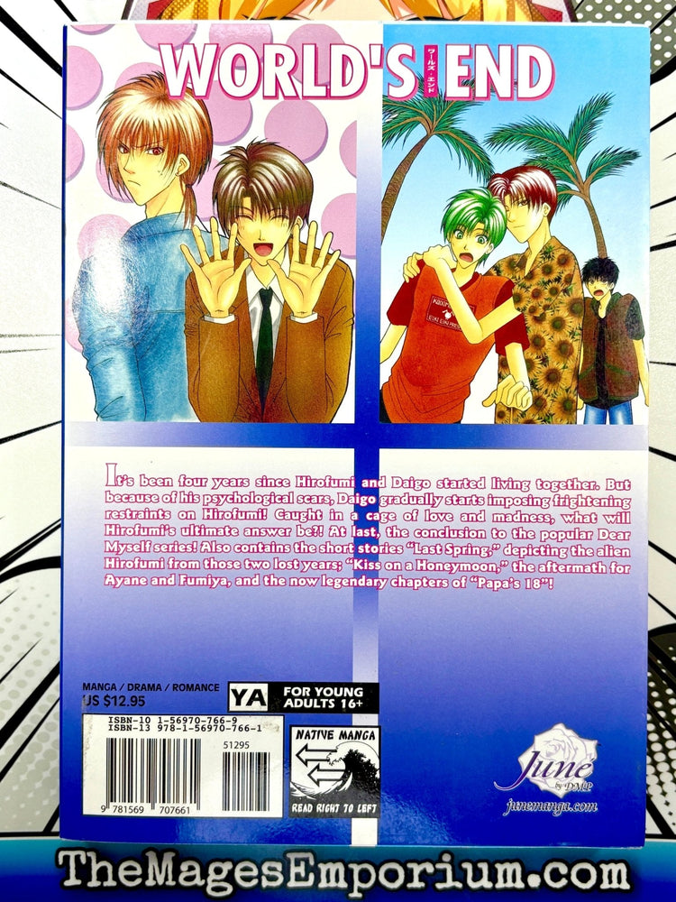 World's End (Online Order Only)