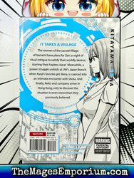 World's End Harem Vol 9 (Online Order Only)