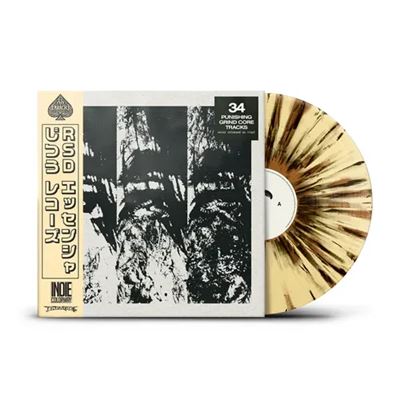 Left To Rot (Indie Colorway Coffee Grind Splatter Colored Vinyl) [Vinyl] (ONLINE ORDER ONLY)