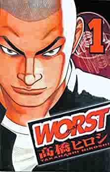 Worst Vol 1 (Online Order Only)