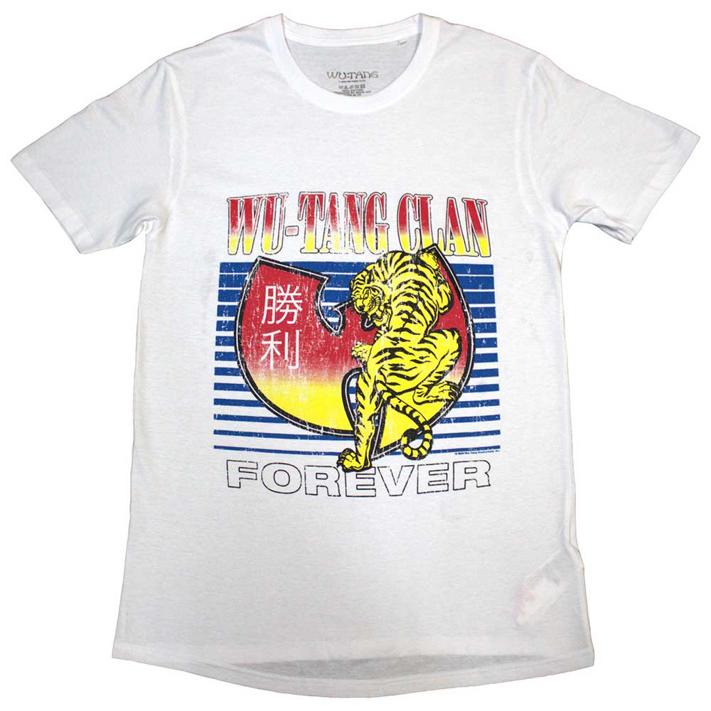 Tiger [T-Shirt] (ONLINE ORDER ONLY)