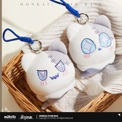 Wubbaboo Series Plush Keychain (ONLINE ORDER ONLY)