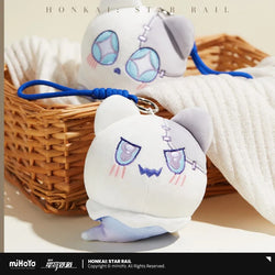 Wubbaboo Series Plush Keychain (ONLINE ORDER ONLY)