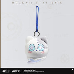 Wubbaboo Series Plush Keychain (ONLINE ORDER ONLY)