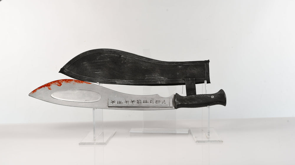 Blade Vampire Hunter Inspired Machete Kukri Blade Safe Costume Prop with Sheath (ONLINE ORDER ONLY)