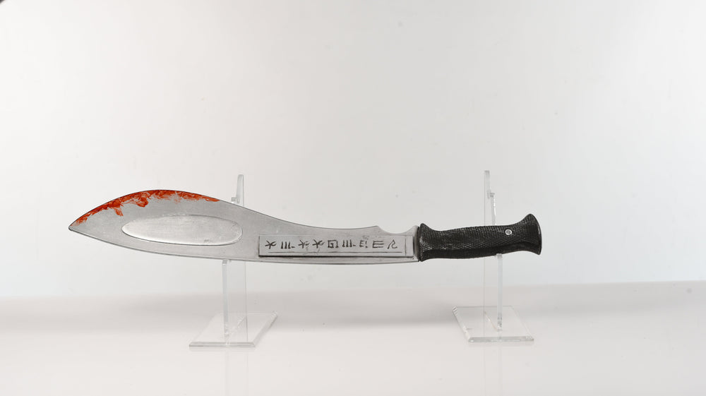 Blade Vampire Hunter Inspired Machete Kukri Blade Safe Costume Prop with Sheath (ONLINE ORDER ONLY)