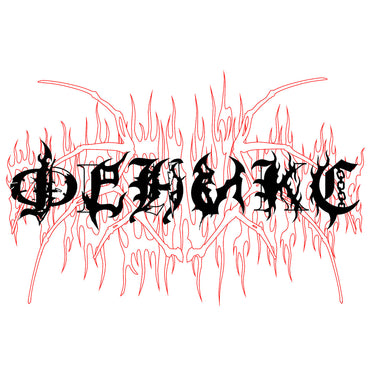 WWWINGS - PHOENIXXX [Vinyl] (ONLINE ORDER ONLY)