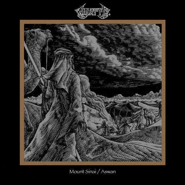 Mount Sinai/Aswan [CD] (ONLINE ORDER ONLY)