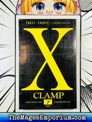 X Clamp Vol 7 Chinese Edition (Online Order Only)