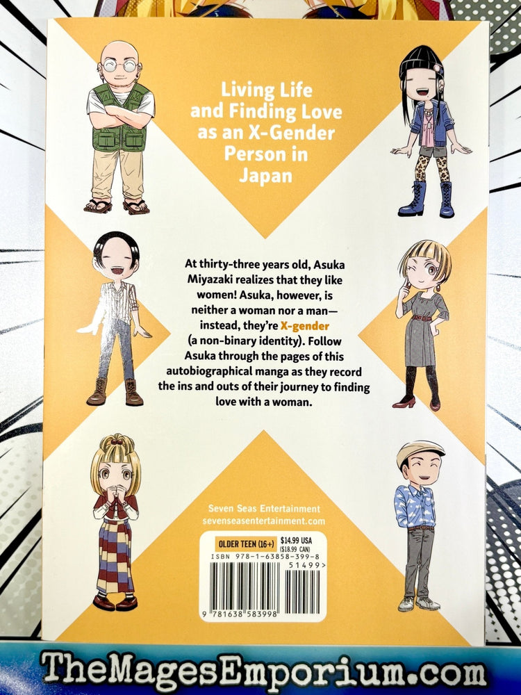 X-Gender Vol 1 (Online Order Only)