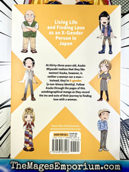 X-Gender Vol 1 (Online Order Only)