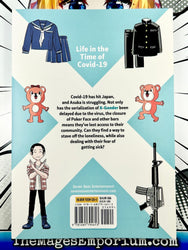 X-Gender Vol 2 (Online Order Only)
