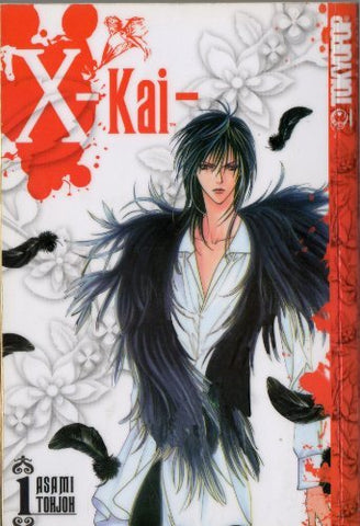 X-Kai Vol 1 (Online Order Only)
