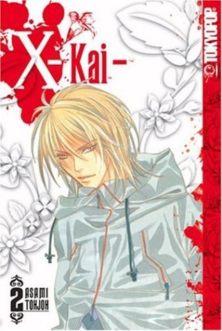 X-Kai Vol 2 (Online Order Only)