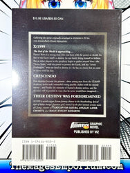 X/1999 Crescendo (Online Order Only)