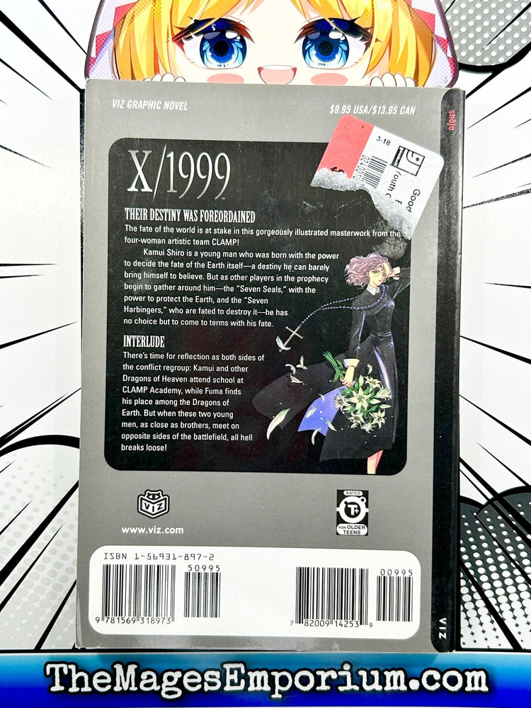 X/1999 Interlude Vol 11 (Online Order Only)