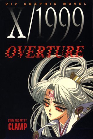 X/1999 Overture (Online Order Only)
