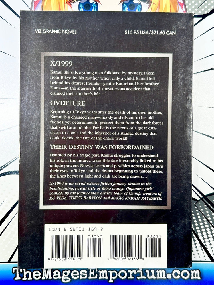 X/1999 Overture (Online Order Only)