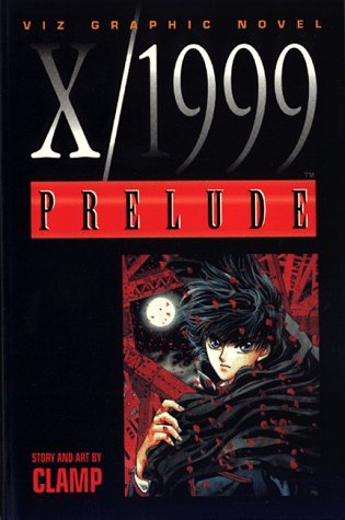 X/1999 Prelude (Online Order Only)