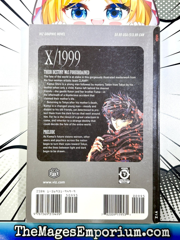 X/1999 Prelude Vol 1 (Online Order Only)