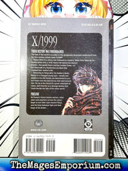 X/1999 Prelude Vol 1 (Online Order Only)