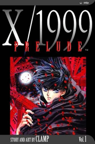 X/1999 Prelude Vol 1 (Online Order Only)