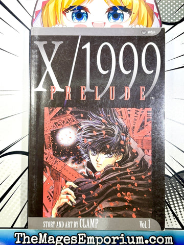 X/1999 Prelude Vol 1 (Online Order Only)