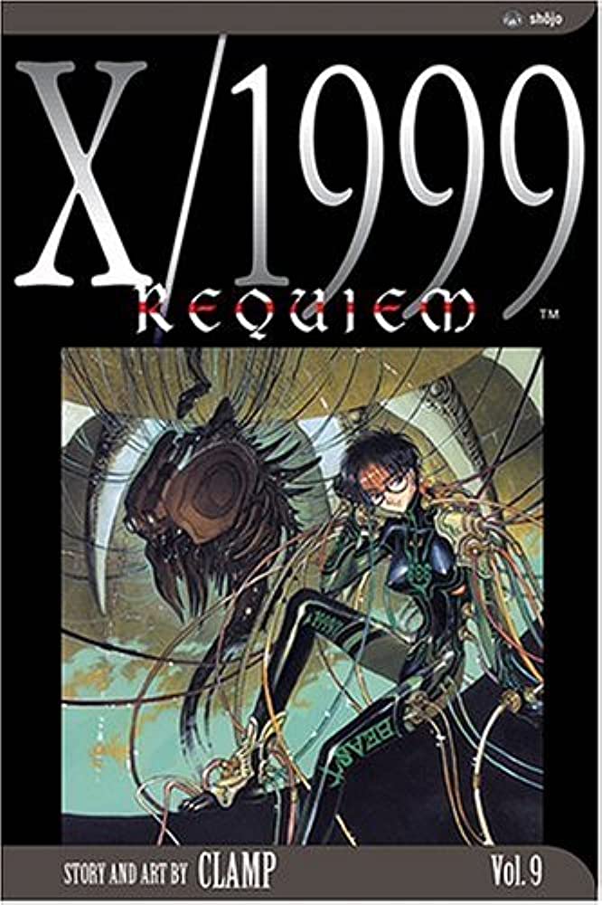 X/1999 Requiem Vol 9 (Online Order Only)