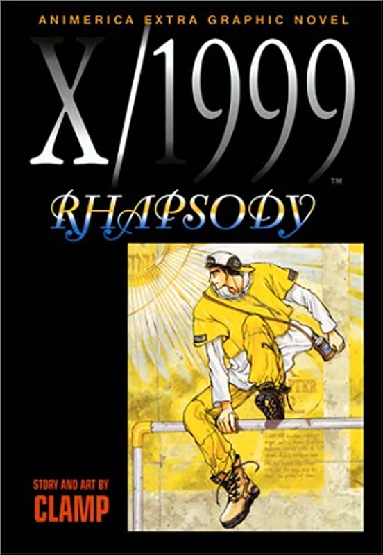 X/1999 Vol 7 Rhapsody (Online Order Only)
