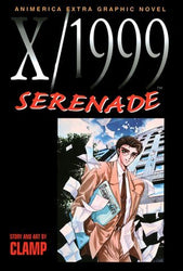 X/1999 Serenade (Online Order Only)